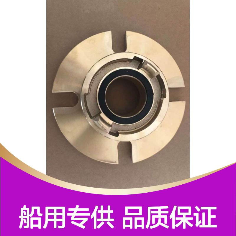 船用DN40/50/65中岛国标德标式铜接口消防水龙带铜接头水带接扣