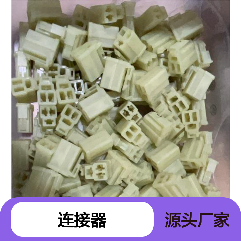 YAZAKI矢崎7116-1261原装正品现货连接器插接件