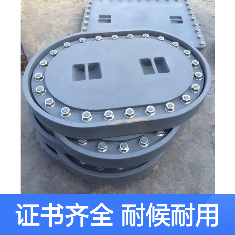 船用人孔盖标准 船舶舱口盖生产厂家 耐使用 证书齐全