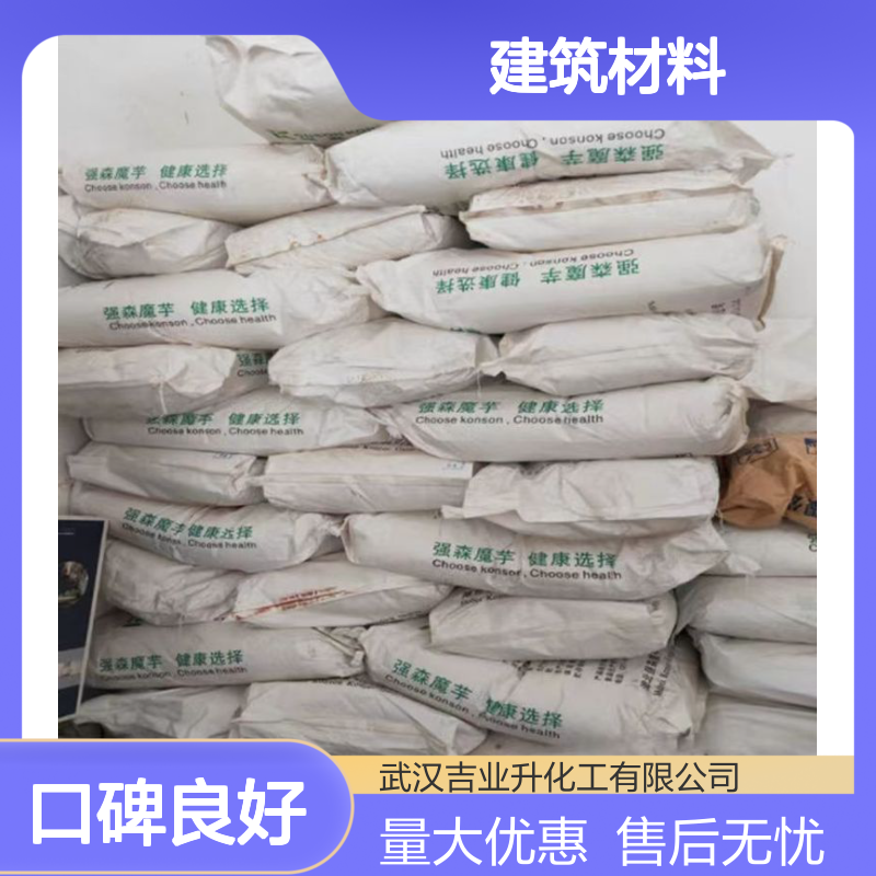 现场参观 生石灰 1305-78-8 定制加工 填充剂 建筑材料 物流保障