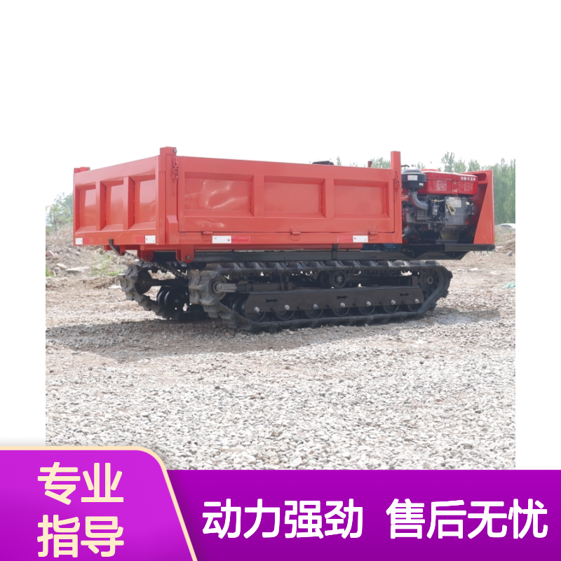 沃特供应山地运输8吨履带自卸车全地形拉木头毛竹载重王爬山虎