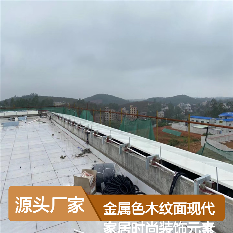 宏铝 金属色木纹面现代家居装饰元素 按图定制 环保建材