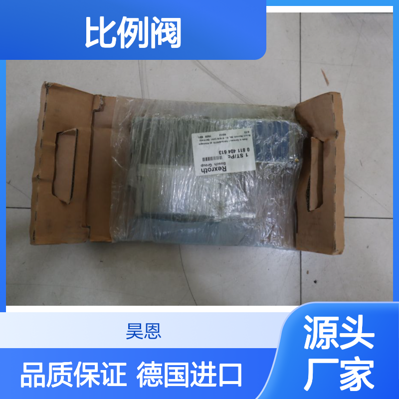 0811404613 4WRPEH 6 C4 B40L-2X/G24K0/A1M 德国力士乐REXROTH比例阀