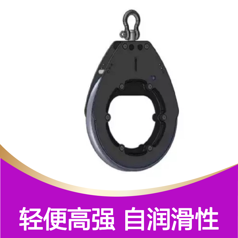 百图喜提供 IN9417 500MM海洋 电缆滑轮- 19mm 自润滑特性