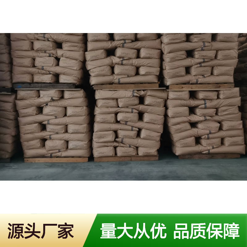 噻唑CAS288-47-1 化工中间体弘德悦欣 金牌供应商