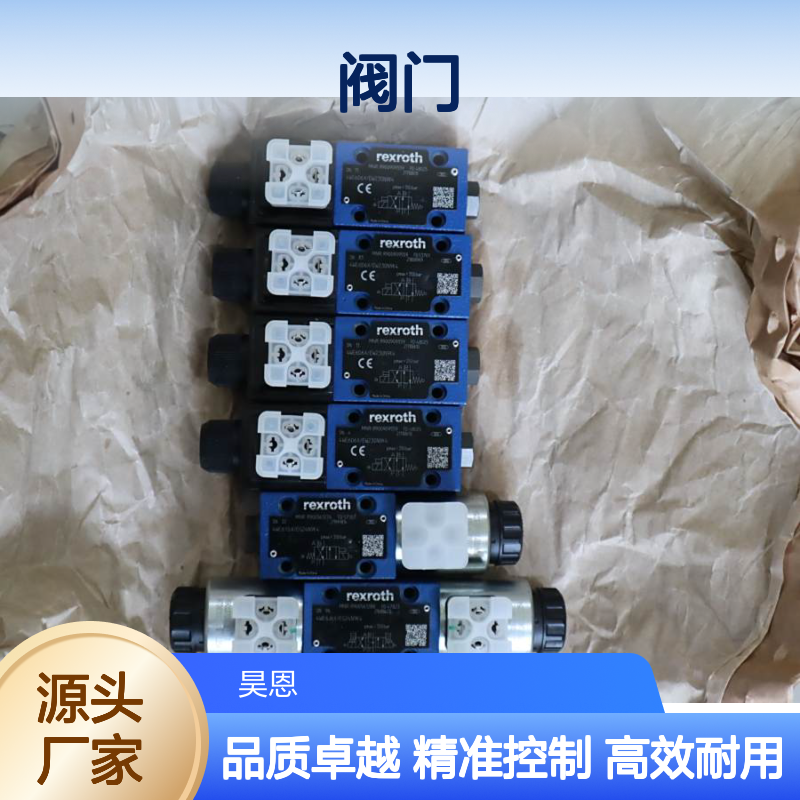 R900561288 4WE6J6X/EG24N9K4 4WE6J62/EG24N9K4 力士乐REXROTH阀门