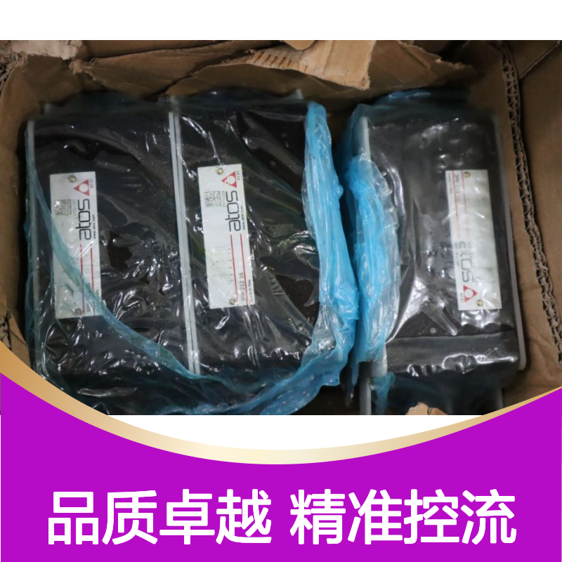 JPR-212 16 意大利阿托斯ATOS单向阀 性能稳定品质卓越 液压系统适用