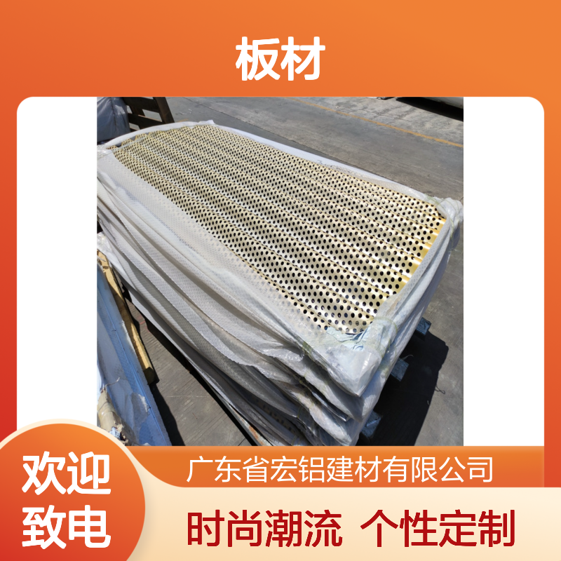 咖色按图生产：个性化定制的时尚新潮流 板材厚度 1.0mm