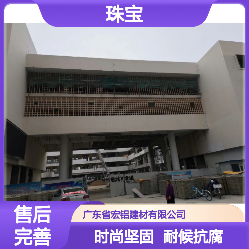深灰珠光闪的神秘深海之魅，探索珠宝的奢华与独特 颜色 氟涂