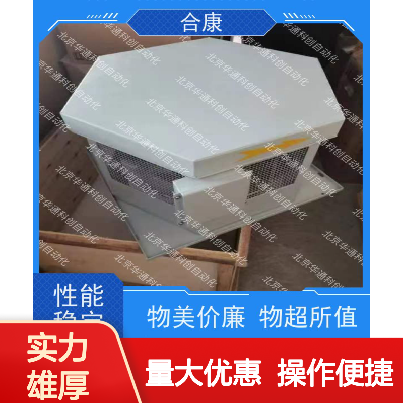 HPU690/154D4(OP)/07高效液压泵 工业级耐高压 铸铁材质动力单元