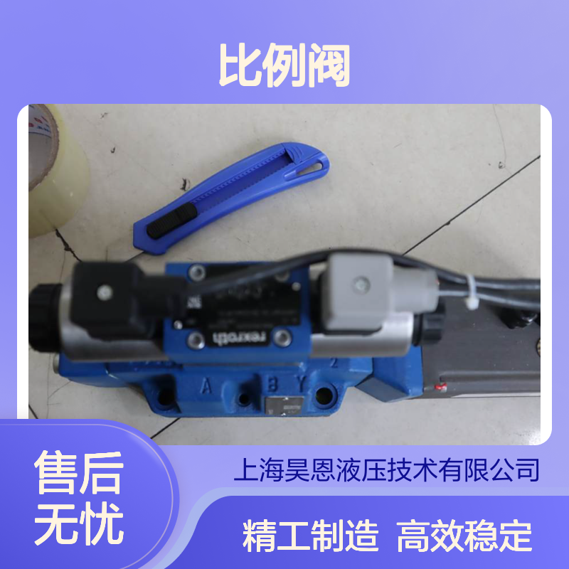 4WRAP6W7-04-36=G24K4/M=00 R901550111 德国力士乐REXROTH比例阀