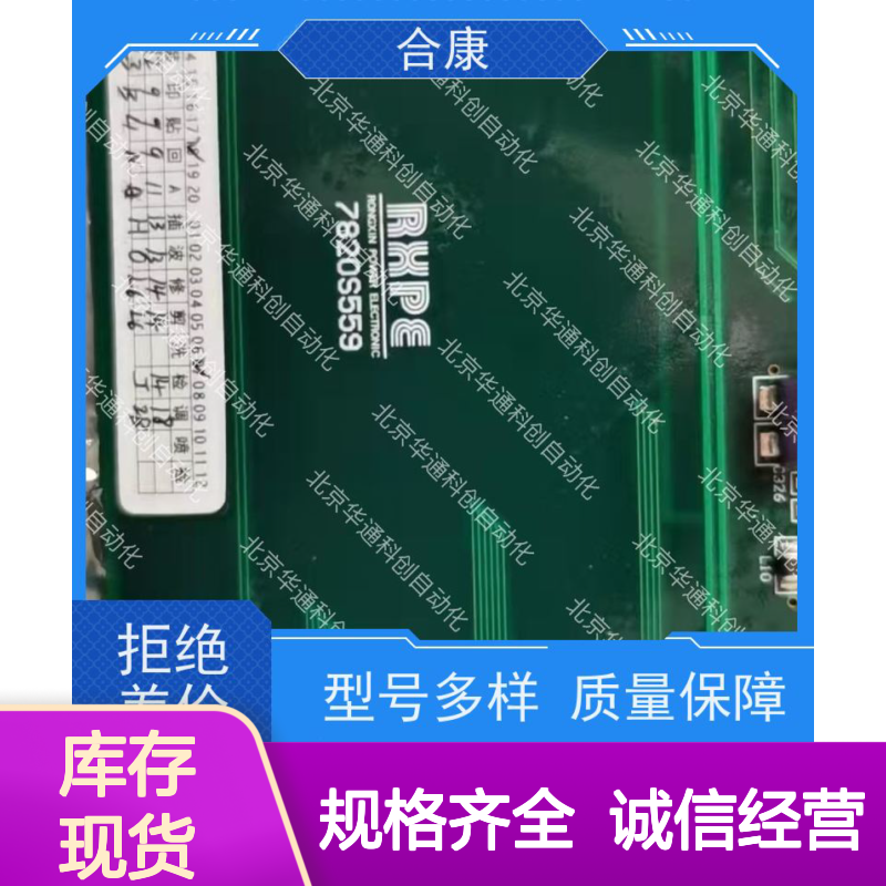 强劲动力HPU690/040M2/03液压单元 040M2泵 重型设备专用 铸铁外壳