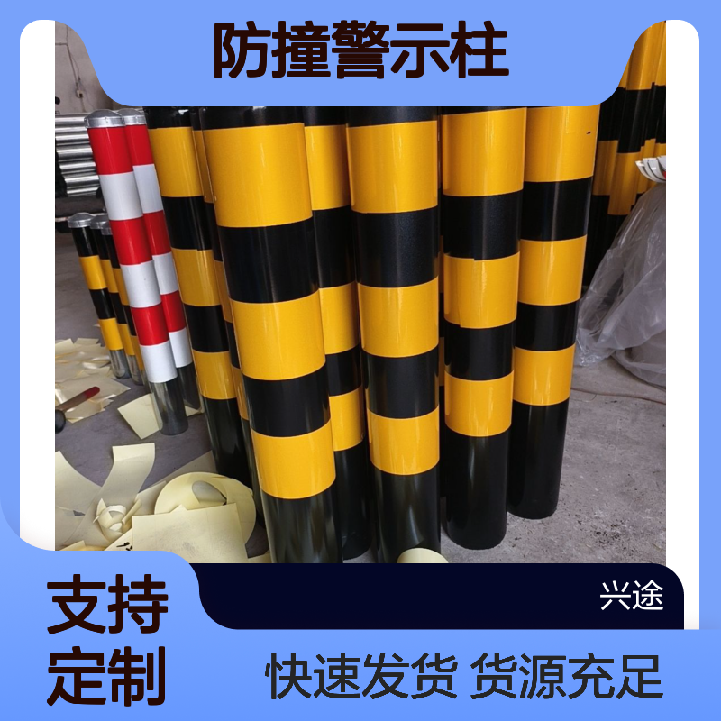 黄色钢管一体成型防撞警示柱 停车场专用 支持加工定制 快速售后