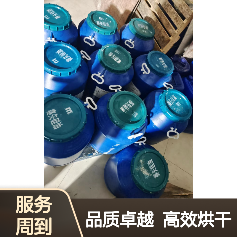 无油花韧性好干爽PS塑料片材硅油好烘干不油腻半年内不满意退换货