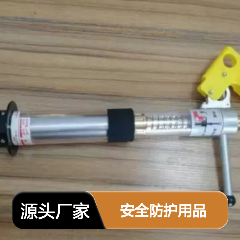 百图喜安全防护用品提供 美国 Utility USLR-XLT-1 负荷拉合器