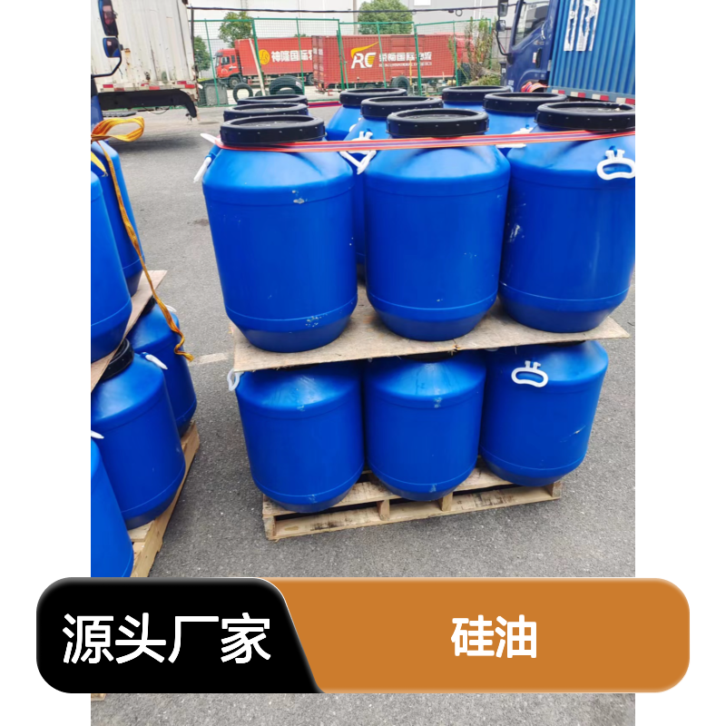 耐高温正压不粘的吸塑托盒硅油好烘干不油腻选赛矢牌