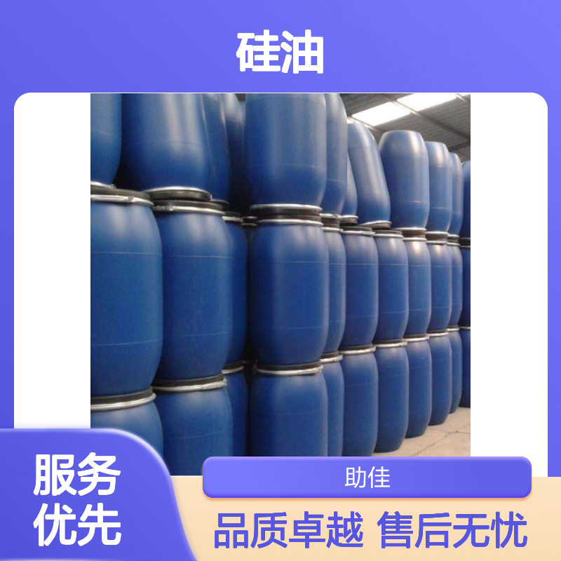 好脱模塑料托盒硅油好烘干手感好半年内不满意退换货