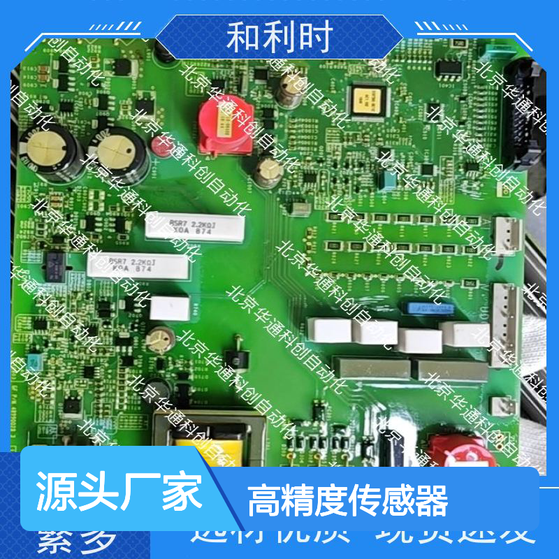 精密SM900高精度传感器 不锈钢耐腐蚀 工业长期监测 响应迅捷