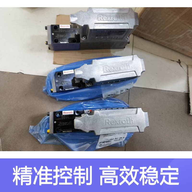4WRPEH6C3B40L-3X/M/24A1 R901382315 德国力士乐REXROTH比例阀