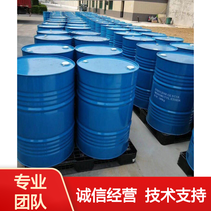 好烘干爽滑纺丝尼龙丝硅油 无油斑片材适用 赛矢专业品质