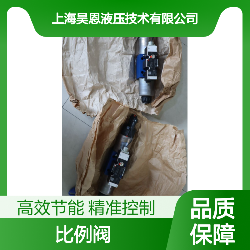 4WREE10E75-23/G24K31/A1V R900927230 德国力士乐REXROTH比例阀