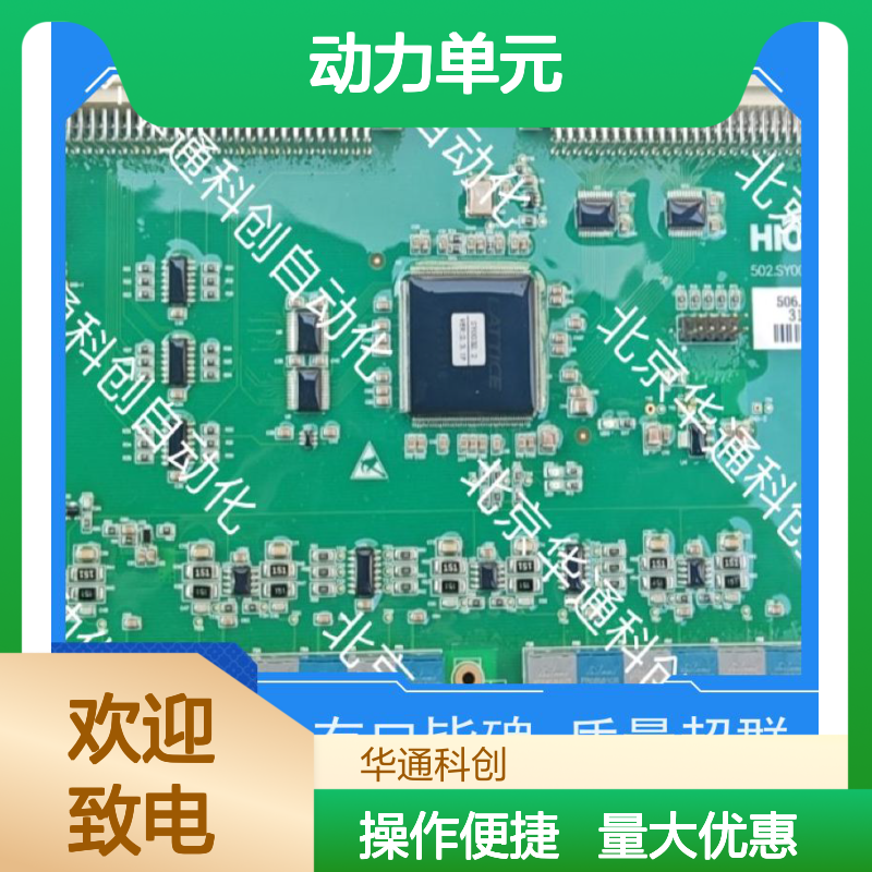 HPU690/130DB1液压泵 合康品牌工业级 高压不锈钢 耐用动力单元