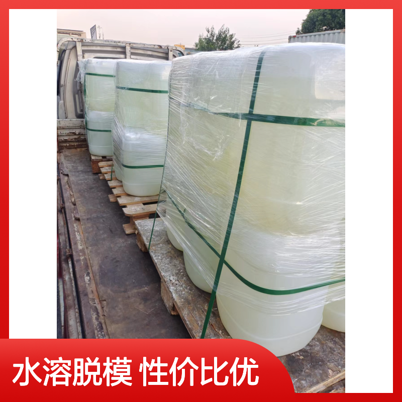 水溶性的好脱模食品包装托盒硅油好用性价比高半年内不满意退换货