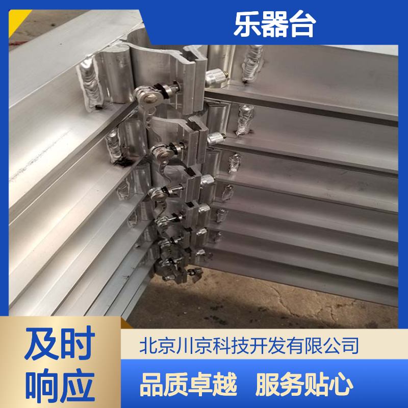 和声牌 cjkj-009 乐器台 优质选材 耐晒耐腐蚀 使用安全 性价比高