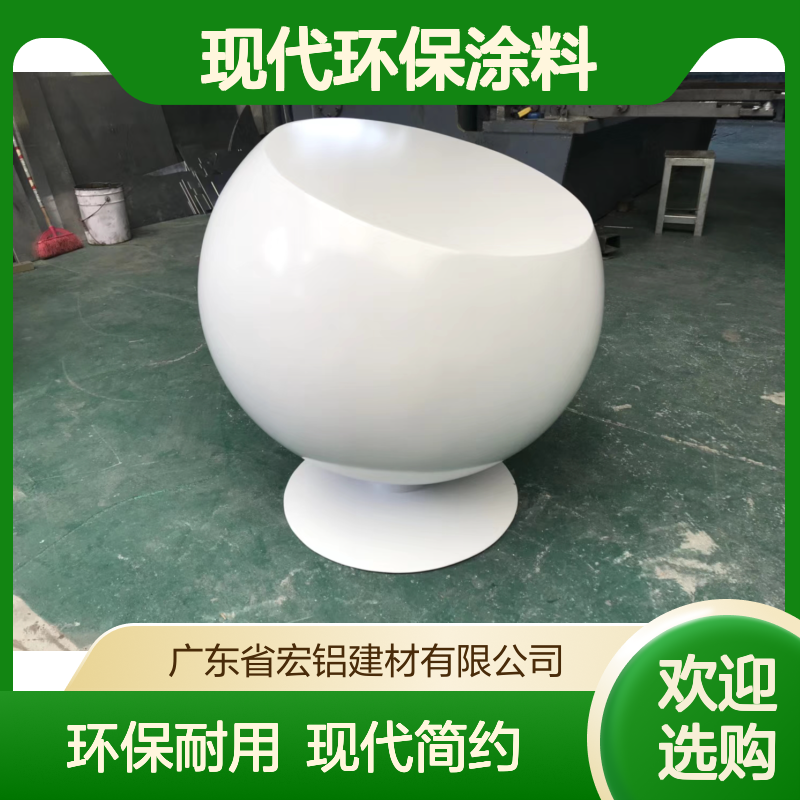 灰色氟碳烤漆：提升家居装饰品质的现代环保涂料 安装方法 龙骨干挂
