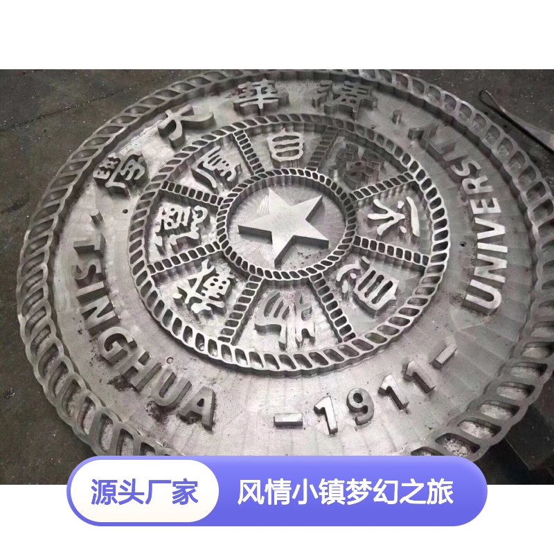 浅咖彩色中世纪复古风情小镇梦幻之旅 安装方法 螺杆吊装