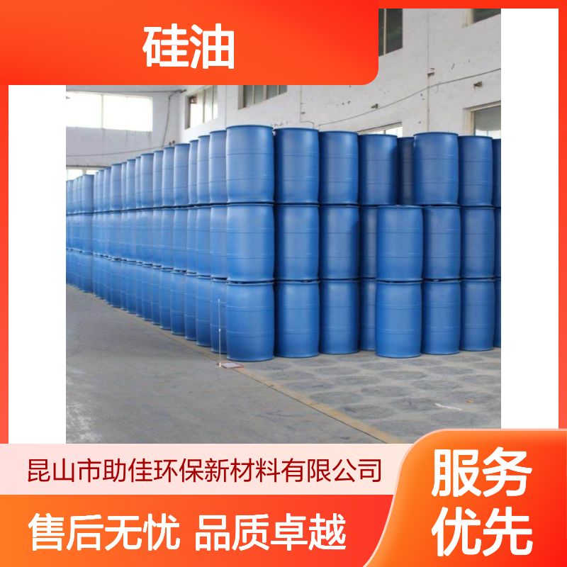 自然脱落的滑爽月饼托盒硅油好烘干手感好选赛矢牌
