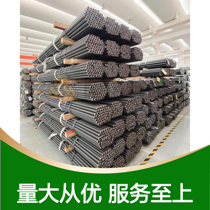 R32mm自钻式锚杆 边坡支护加固 一体钻进注浆 适配广泛