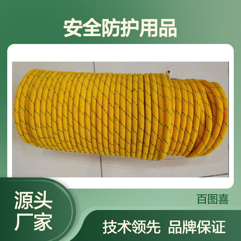 哈肯安全防护用品供应 水域救援绳 ND-SYS1 下降器ASAP LOCK CMC CLUTCH