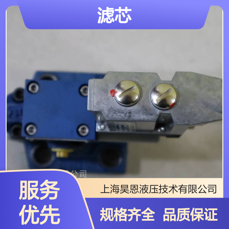 供应 滤芯 过滤 VT-SSPA1-508-2X/VO/I 0811405162力士乐
