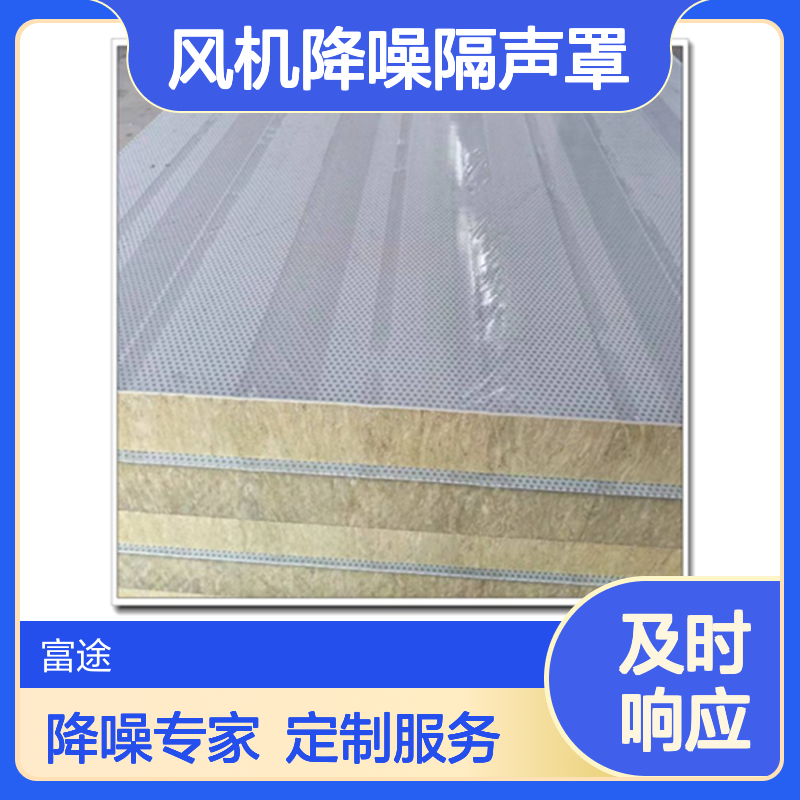 新风机竖井 锅炉排气（汽） 压缩机 高炉鼓风机降噪隔声罩隔音房定制
