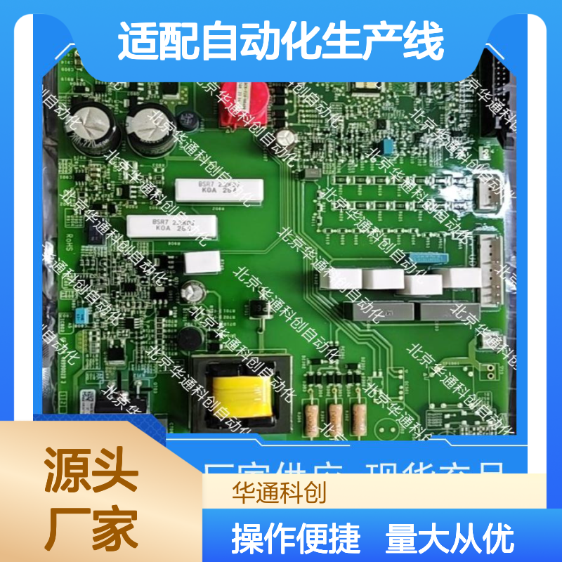 智能HPU10/B2M1A液压模块 铝合金壳体 适配自动化生产线 操作便捷