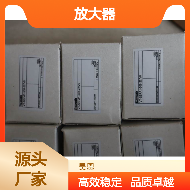 0811405144 VT-SSPA1-508-22/V0 德国力士乐REXROTH放大器