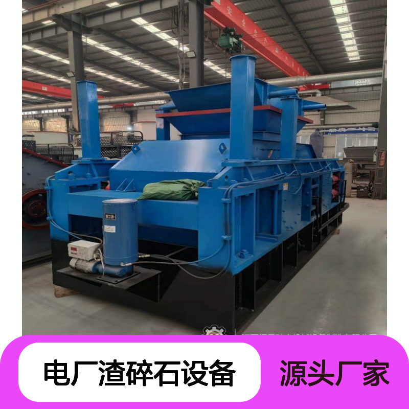 电厂渣碎石设备CS75圆锥破 时产110吨砂石厂用破碎机械