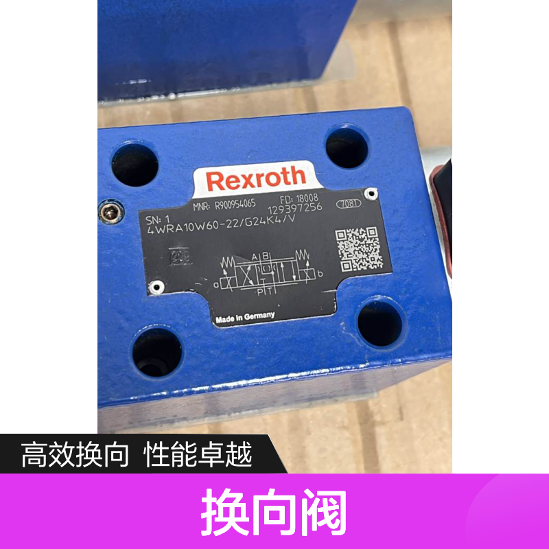 Rexroth力士乐换向阀R900912079 4WE6J6X/EW230N9K4/B10