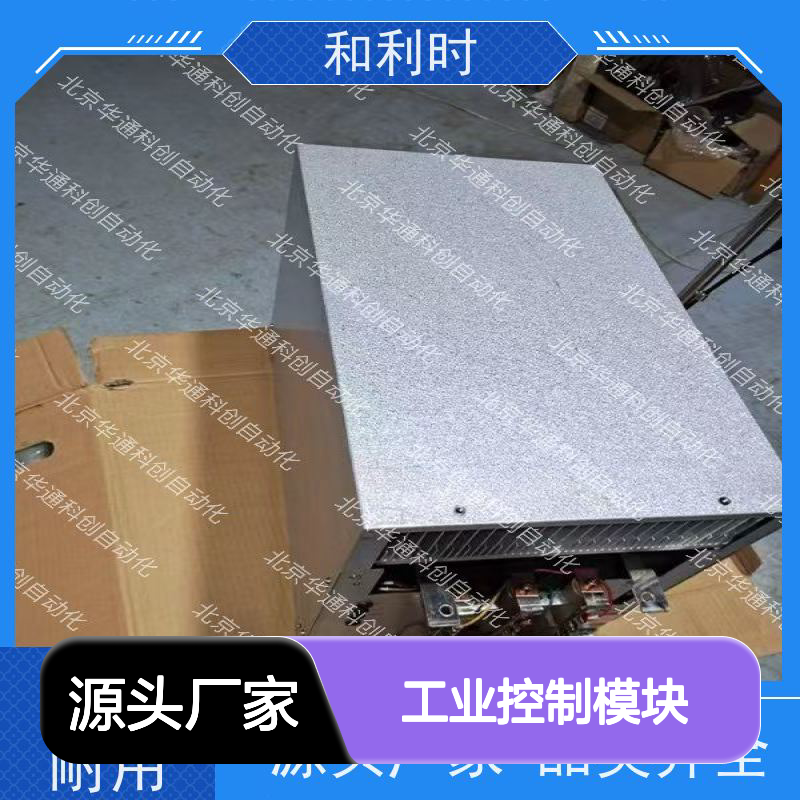 和利时FM161DSOE工业控制模块 电力系统专用 铝合金抗干扰
