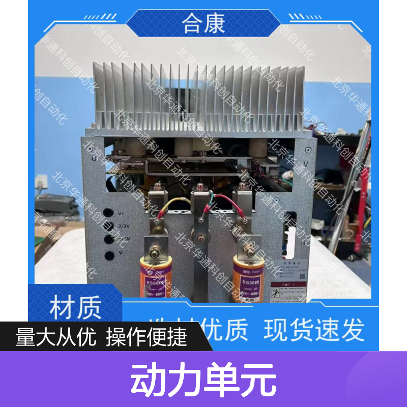 高效节能HPU580/061E2F液压泵 合康动力单元 铸钢材质耐高压