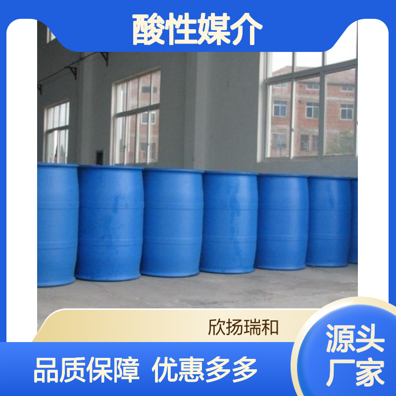 高含量酸性媒介黑T 1787-61-7 工业级染料 品质保证