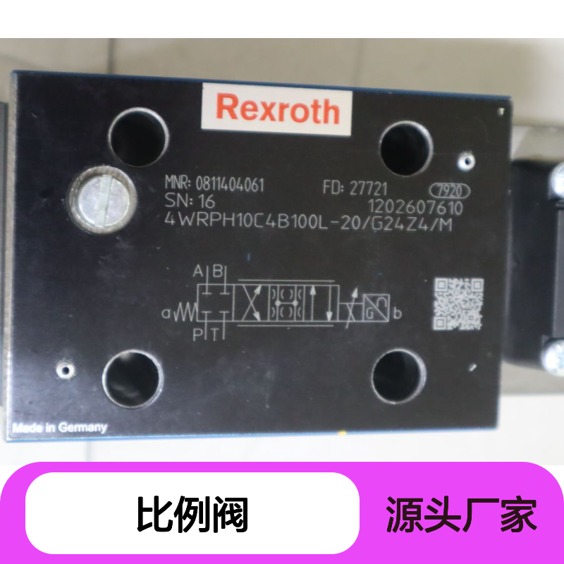 0811404061 4WRPH10C4B100L-2X/G24Z4/M 德国力士乐REXROTH比例阀