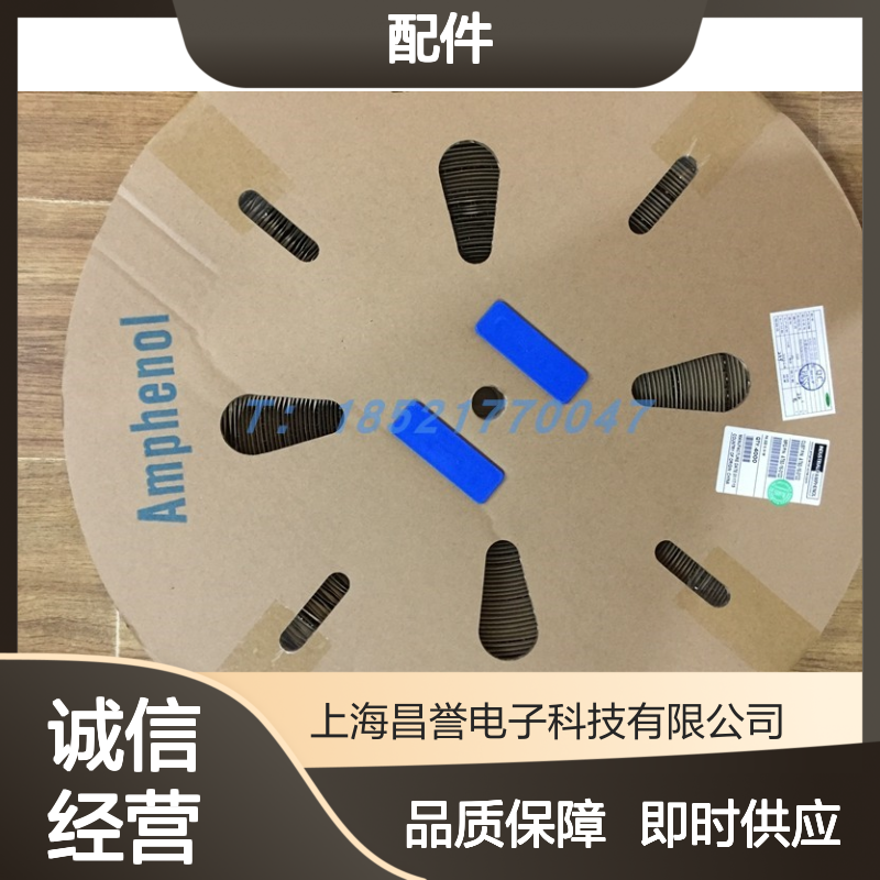 Amphenol C14610F0250002矩形连接器配件 原装现货 稳定可靠