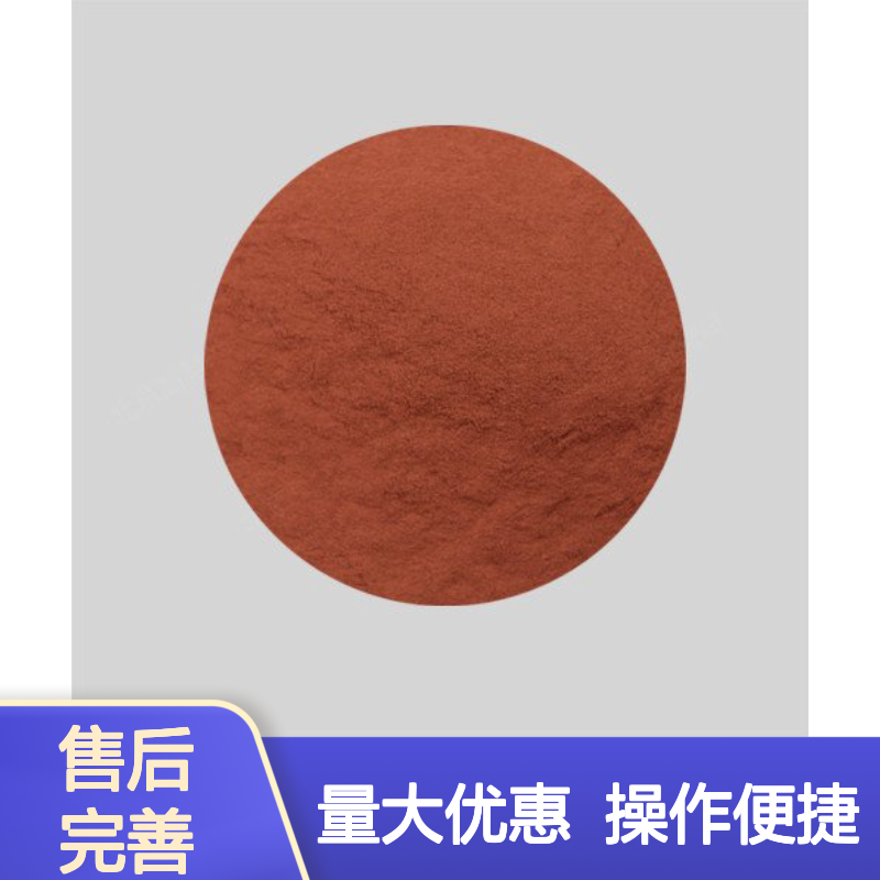 99.85%高纯度电解铜粉 注射成型电碳制品专用 导电性能强
