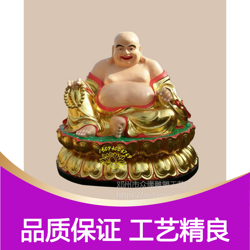 专业雕塑 地狱道十八罗汉 释迦族佛像