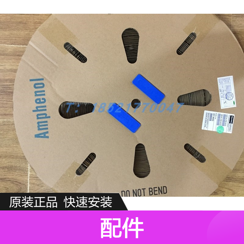 Amphenol HVGIS-403FC-X圆形连接器 原装现货 快速安装配件