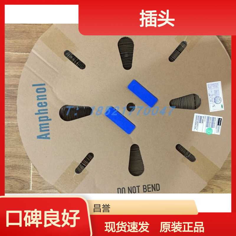 Amphenol连接器配件RT0L-12CG-S2插头 原装现货