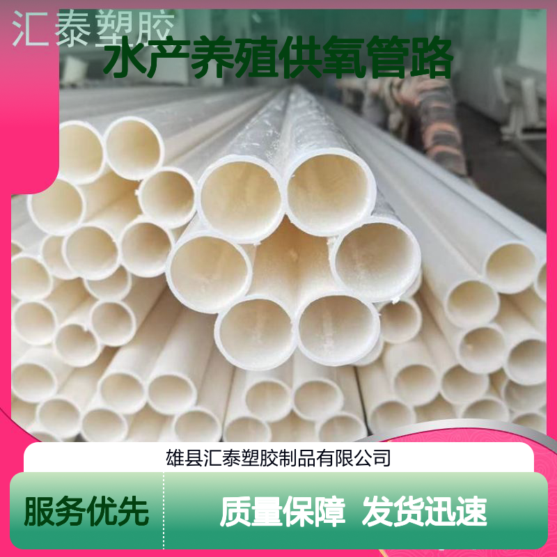 HDPE韧性梅花盘管 增强缠绕水产养殖供氧专用耐低温管路