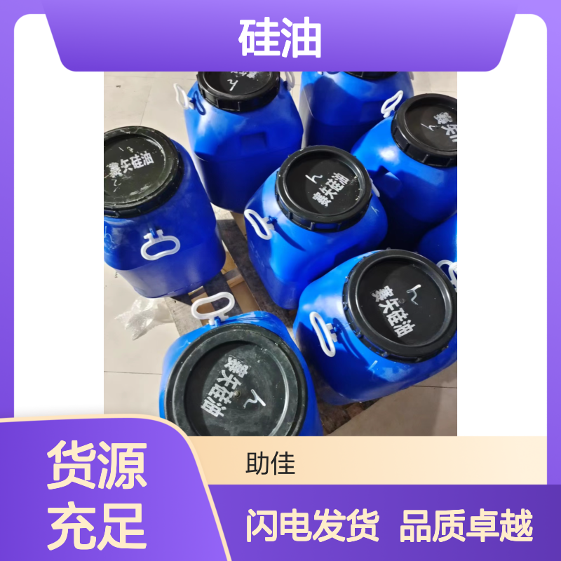 好用不粘PP丝硅油手感好好烘干不油腻半年内不满意退换货